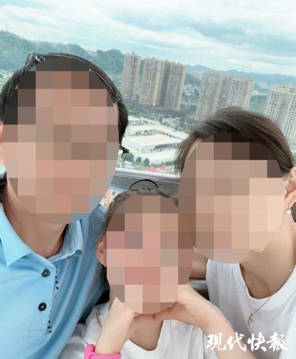 鑫赢智投 银行原纪委书记婚内出轨多年，还生有一女？“他退休想抛弃我们母女”