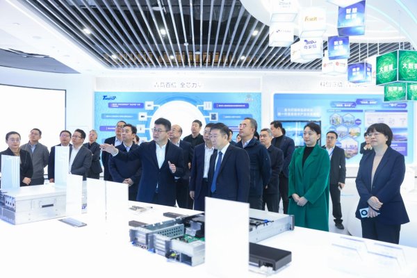 牛金宝配资 年产服务器3万台套！东鼎集团投资的青岛百信智能制造基地正式投产